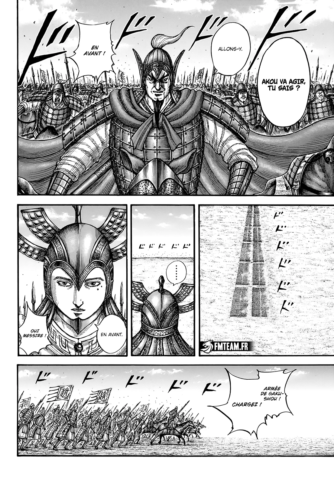 Read Kingdom vf Manga Online