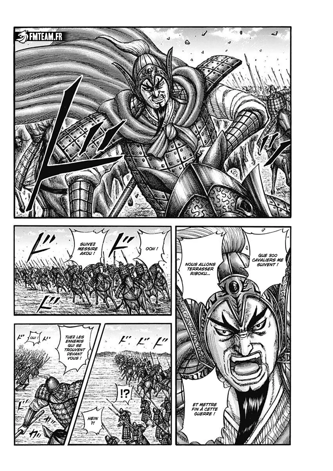 Read Kingdom vf Manga Online