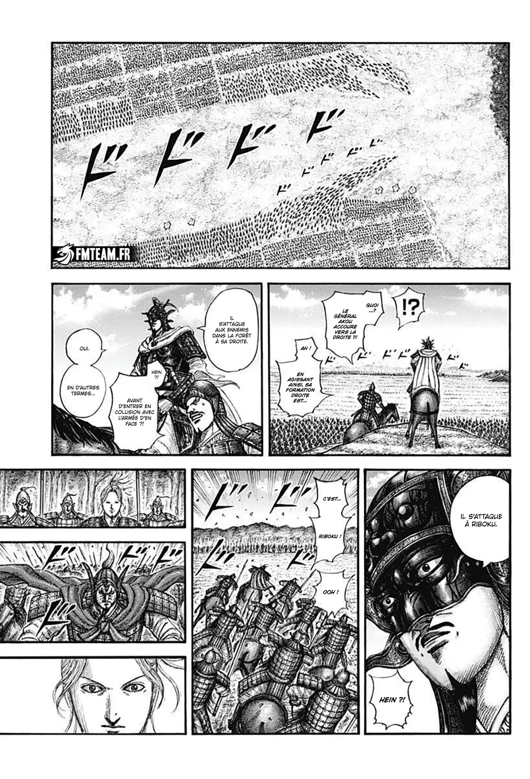 Read Kingdom vf Manga Online