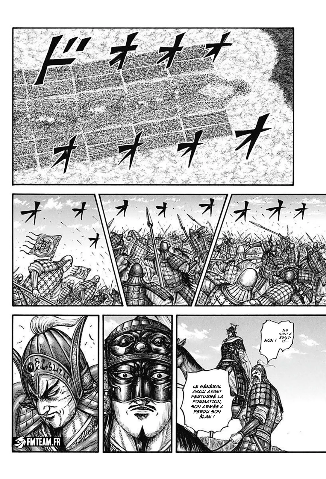 Read Kingdom vf Manga Online