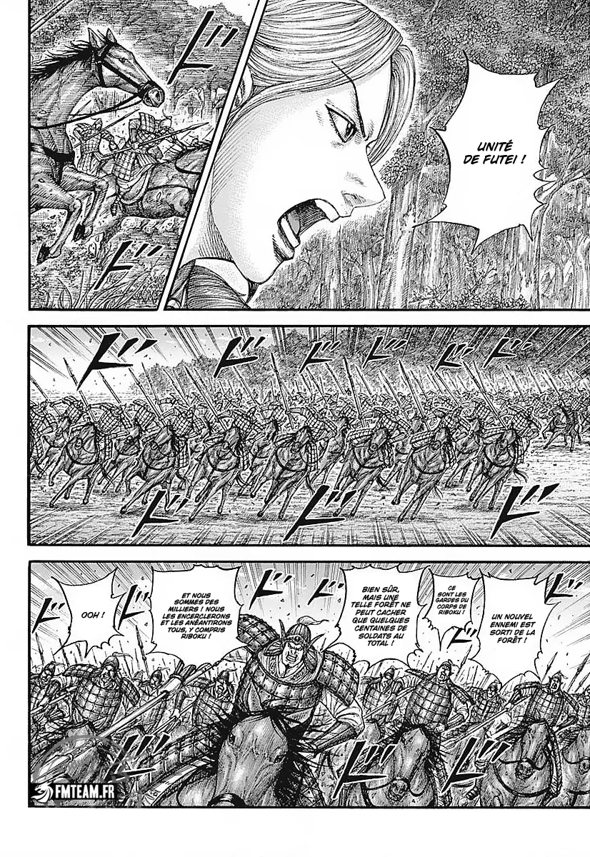 Read Kingdom vf Manga Online