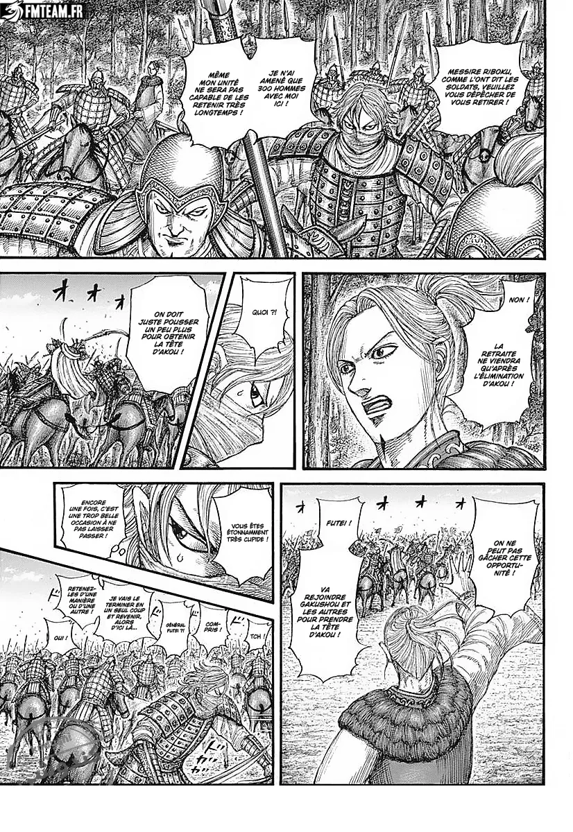 Read Kingdom vf Manga Online