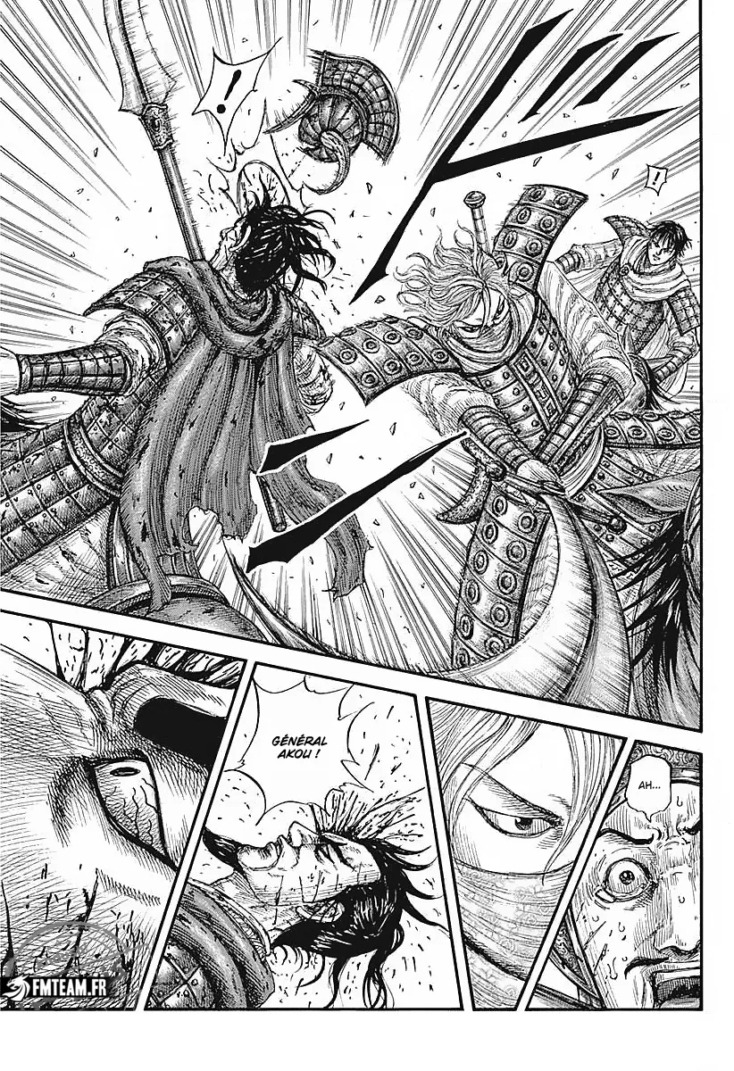 Read Kingdom vf Manga Online
