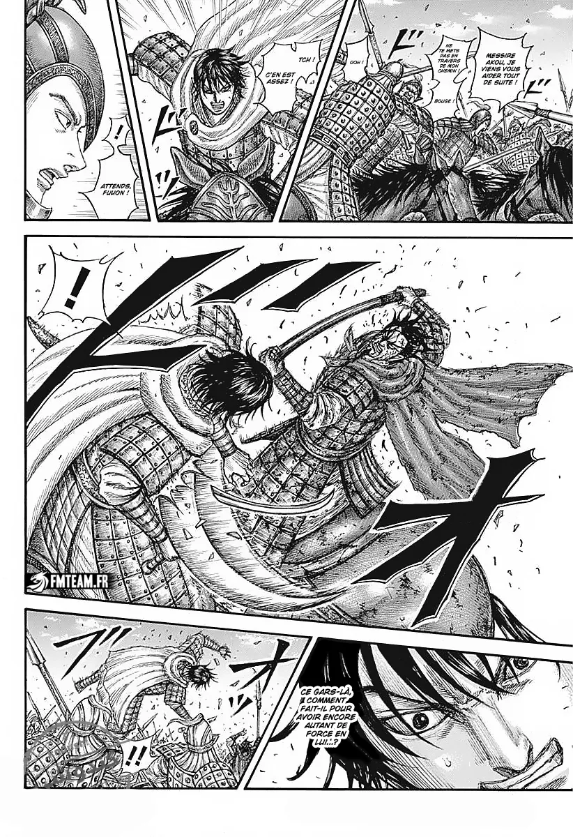 Read Kingdom vf Manga Online