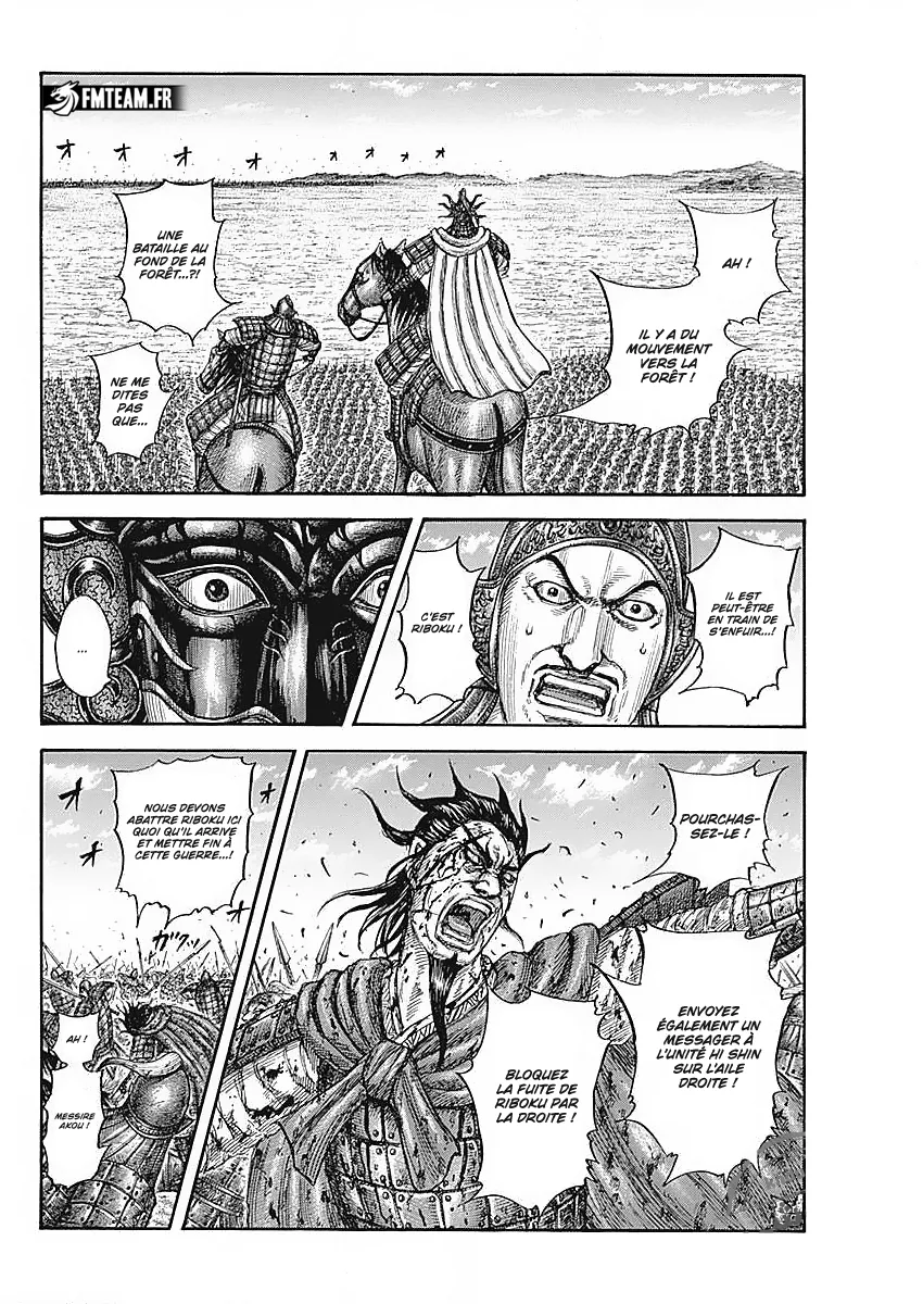 Read Kingdom vf Manga Online