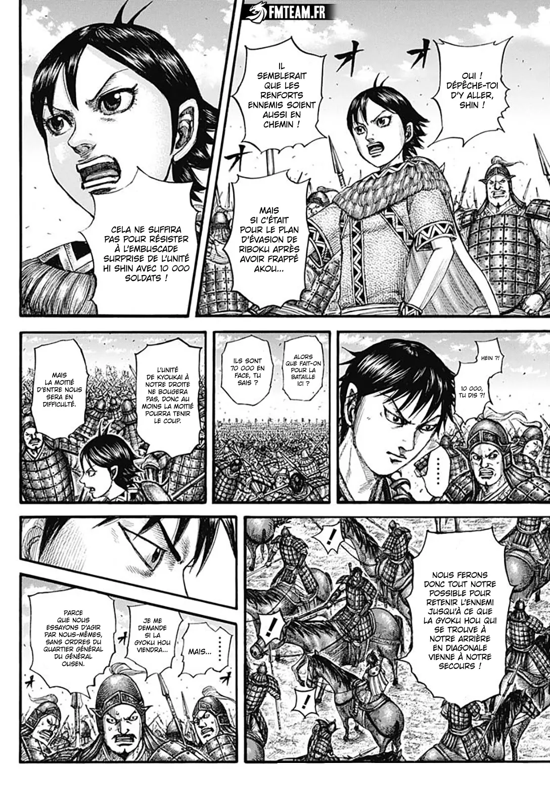 Read Kingdom vf Manga Online