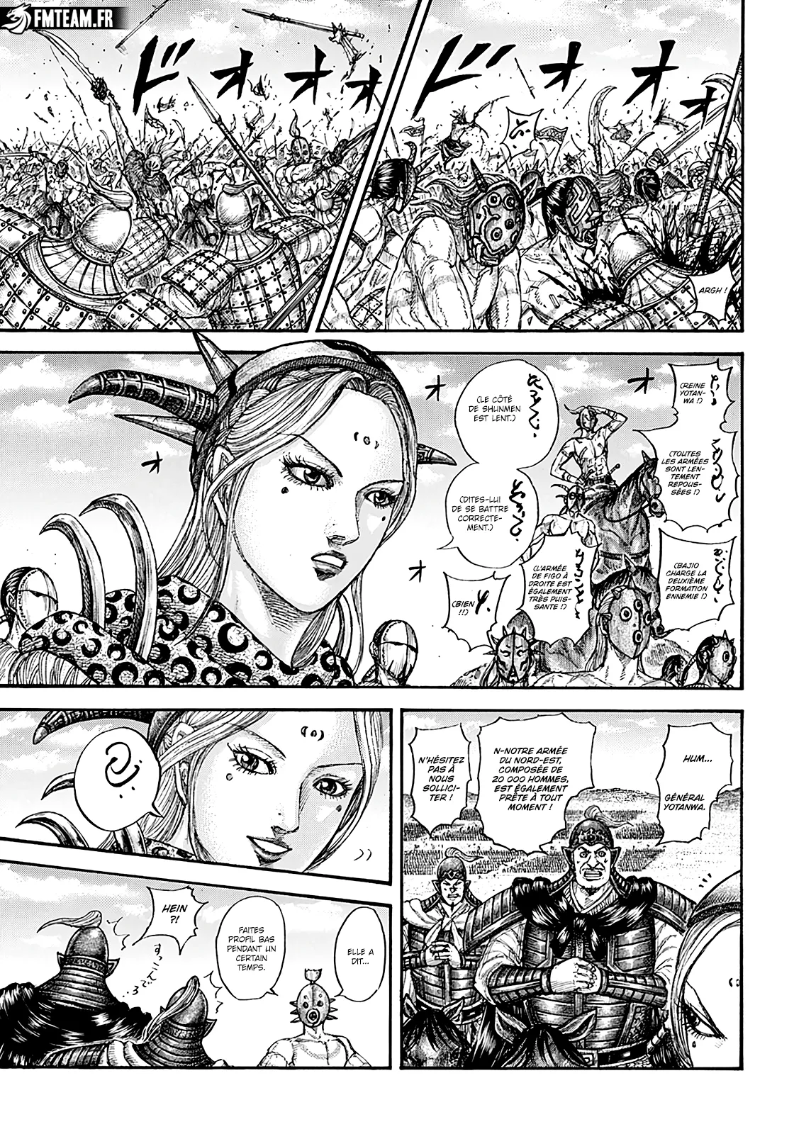 Read Kingdom vf Manga Online