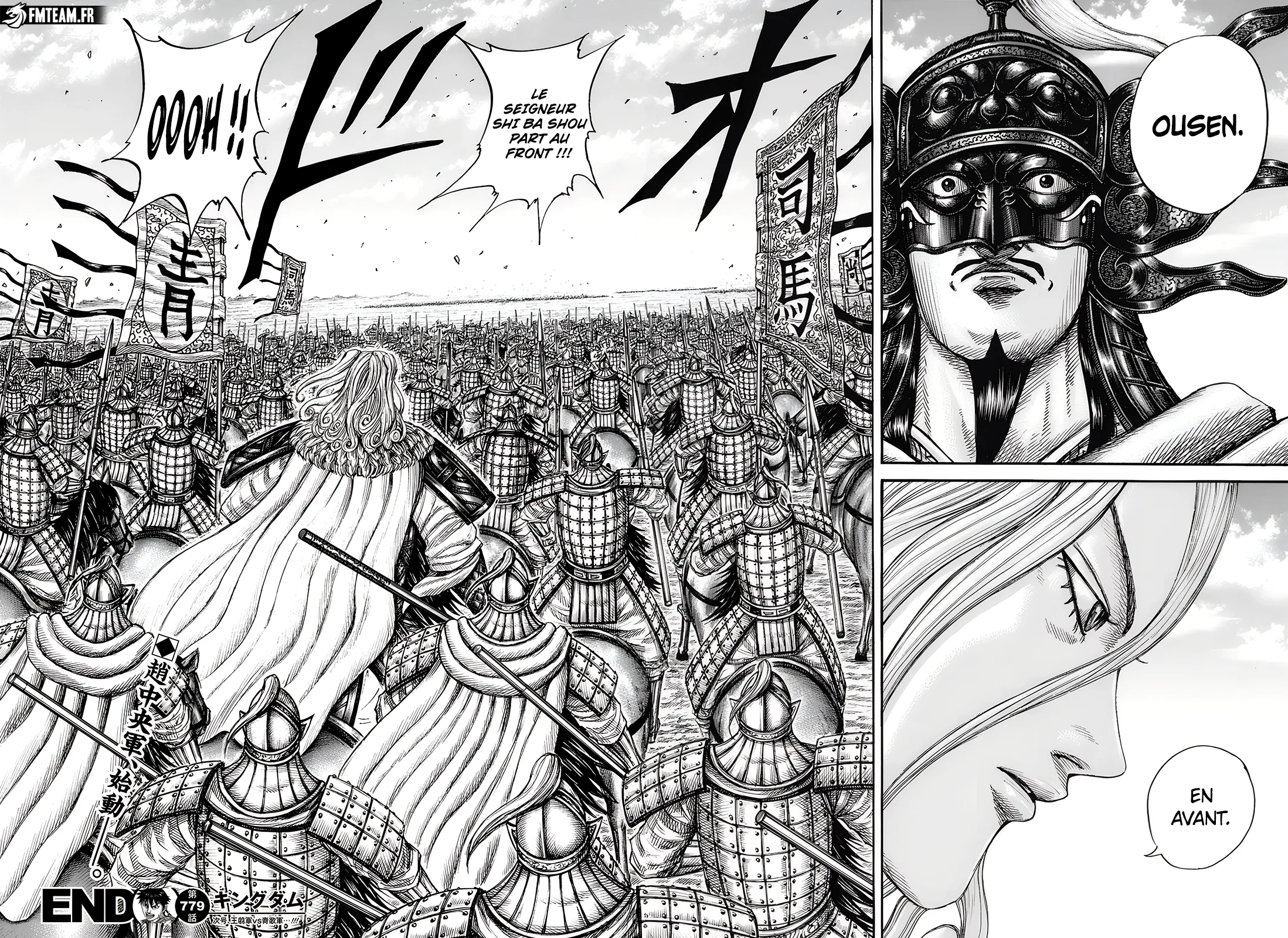 Read Kingdom vf Manga Online