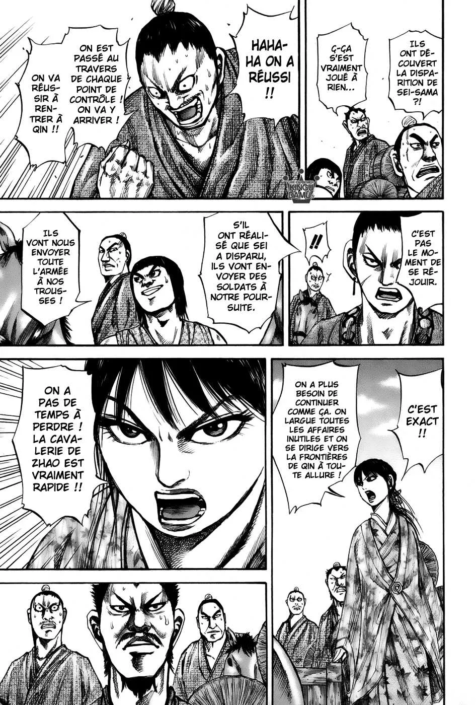 Read Kingdom vf Manga Online