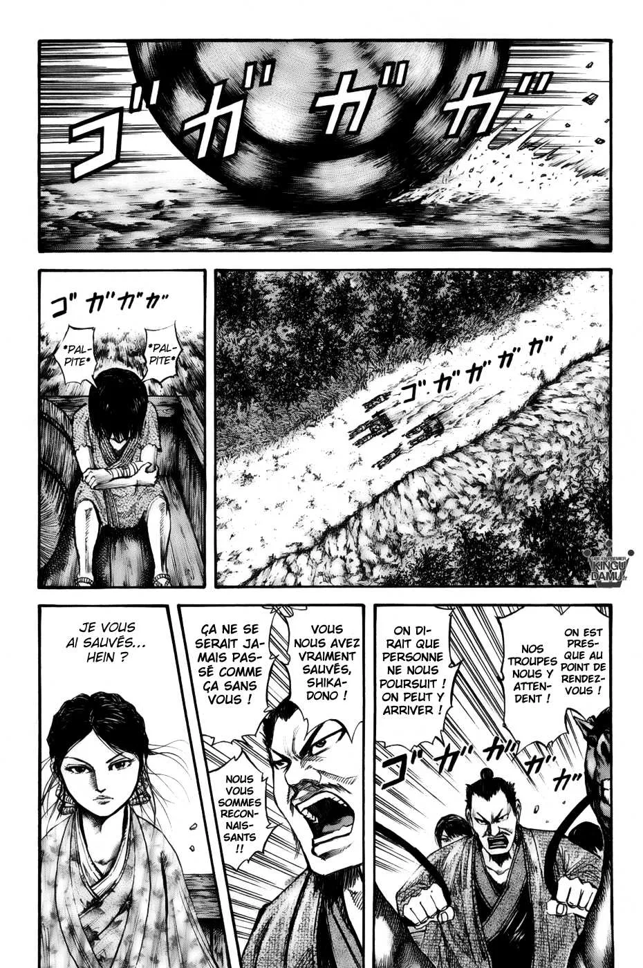 Read Kingdom vf Manga Online