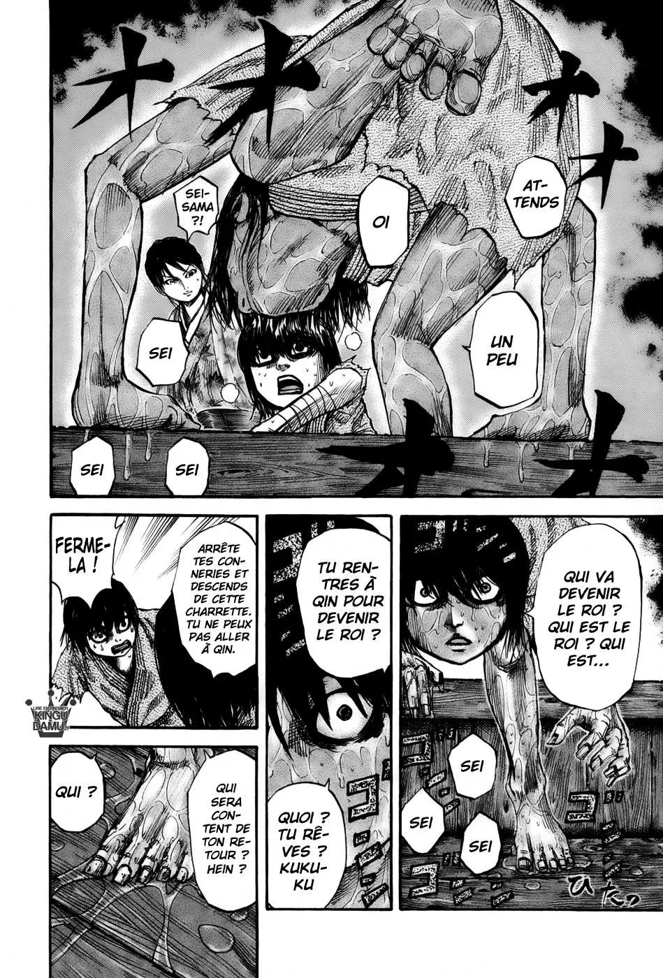 Read Kingdom vf Manga Online