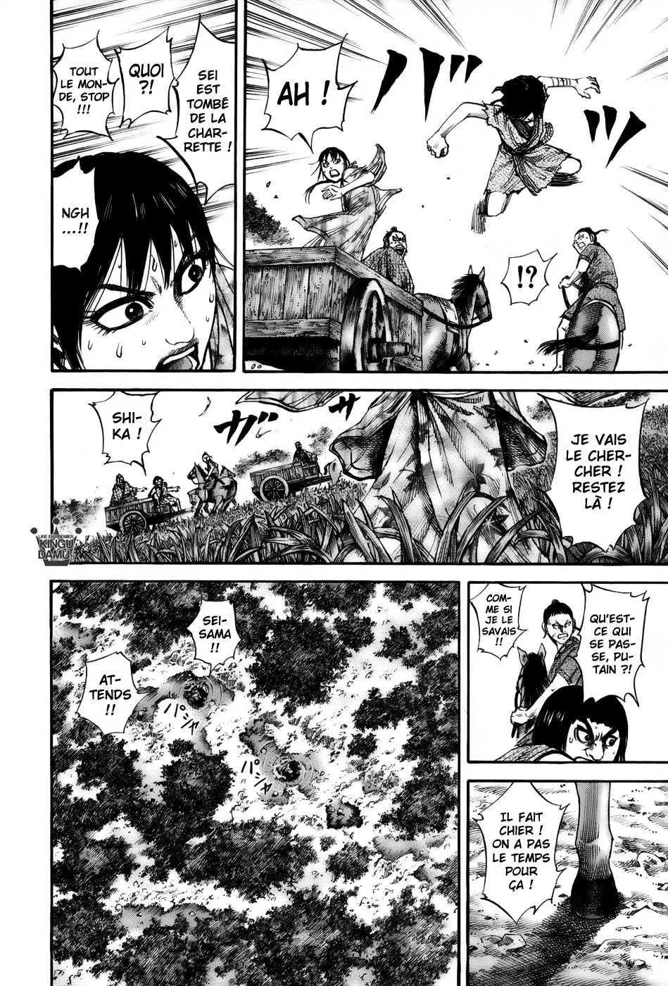 Read Kingdom vf Manga Online