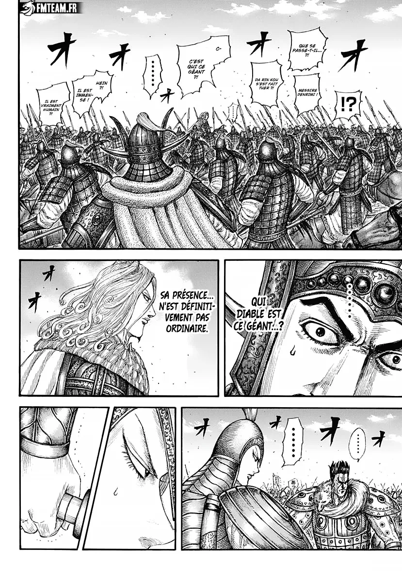 Read Kingdom vf Manga Online