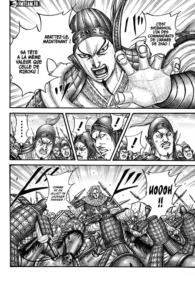 Read Kingdom vf Manga Online