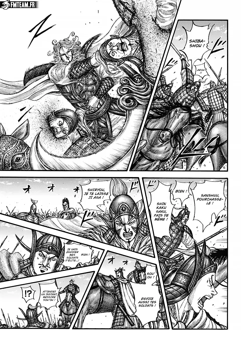 Read Kingdom vf Manga Online
