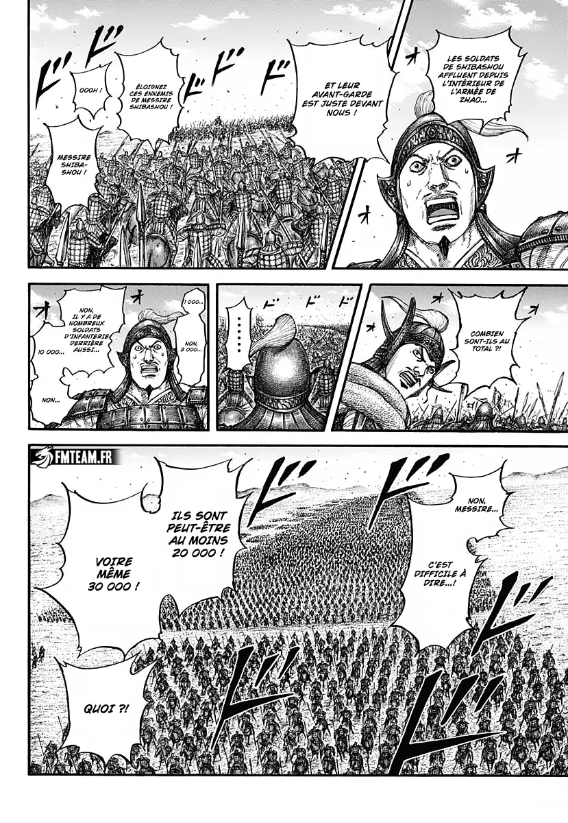 Read Kingdom vf Manga Online