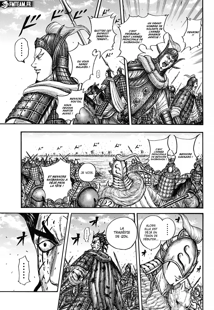 Read Kingdom vf Manga Online