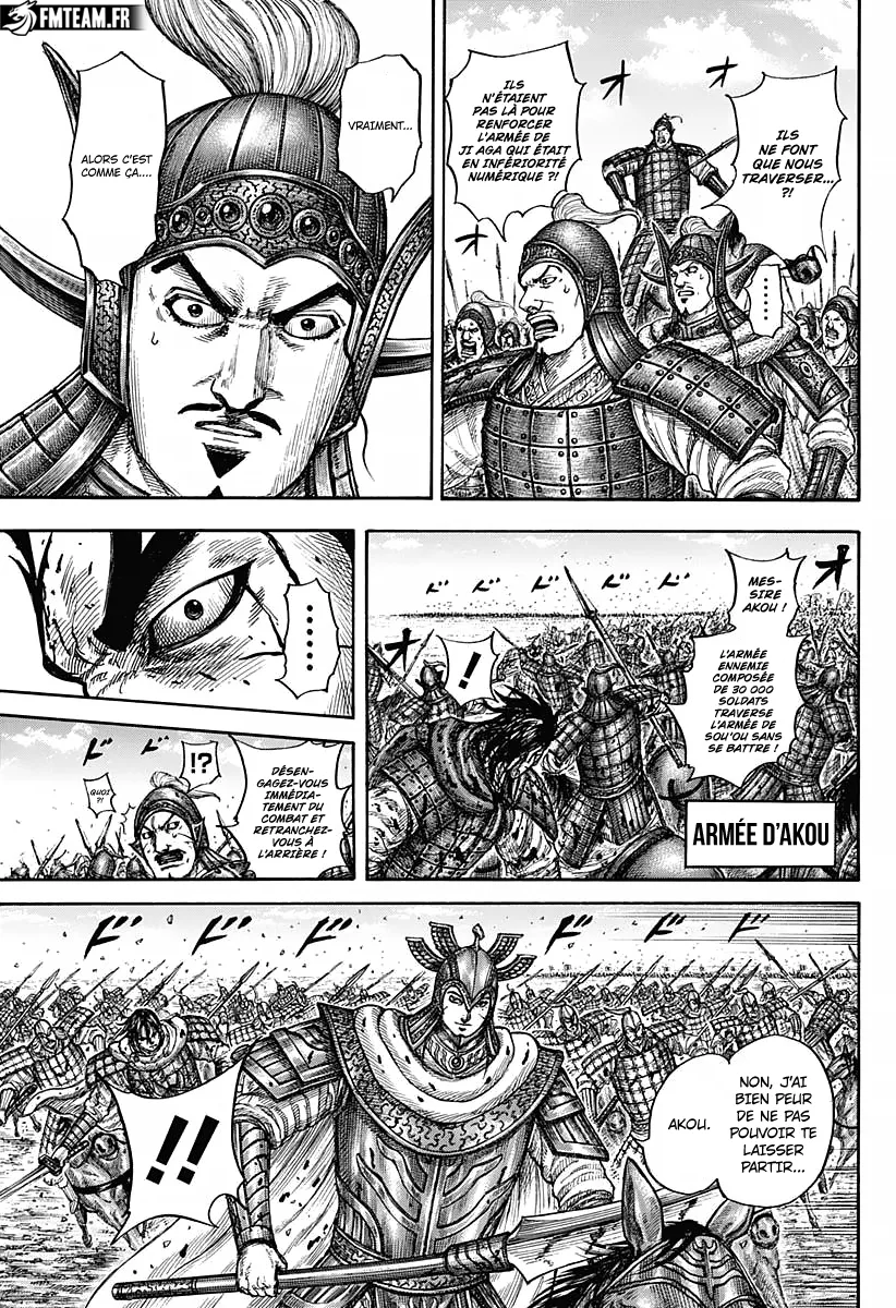 Read Kingdom vf Manga Online