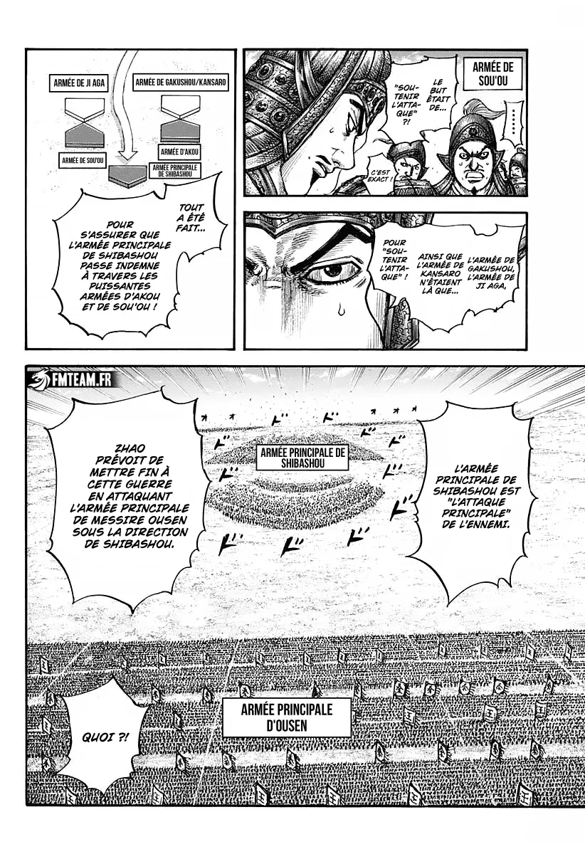 Read Kingdom vf Manga Online