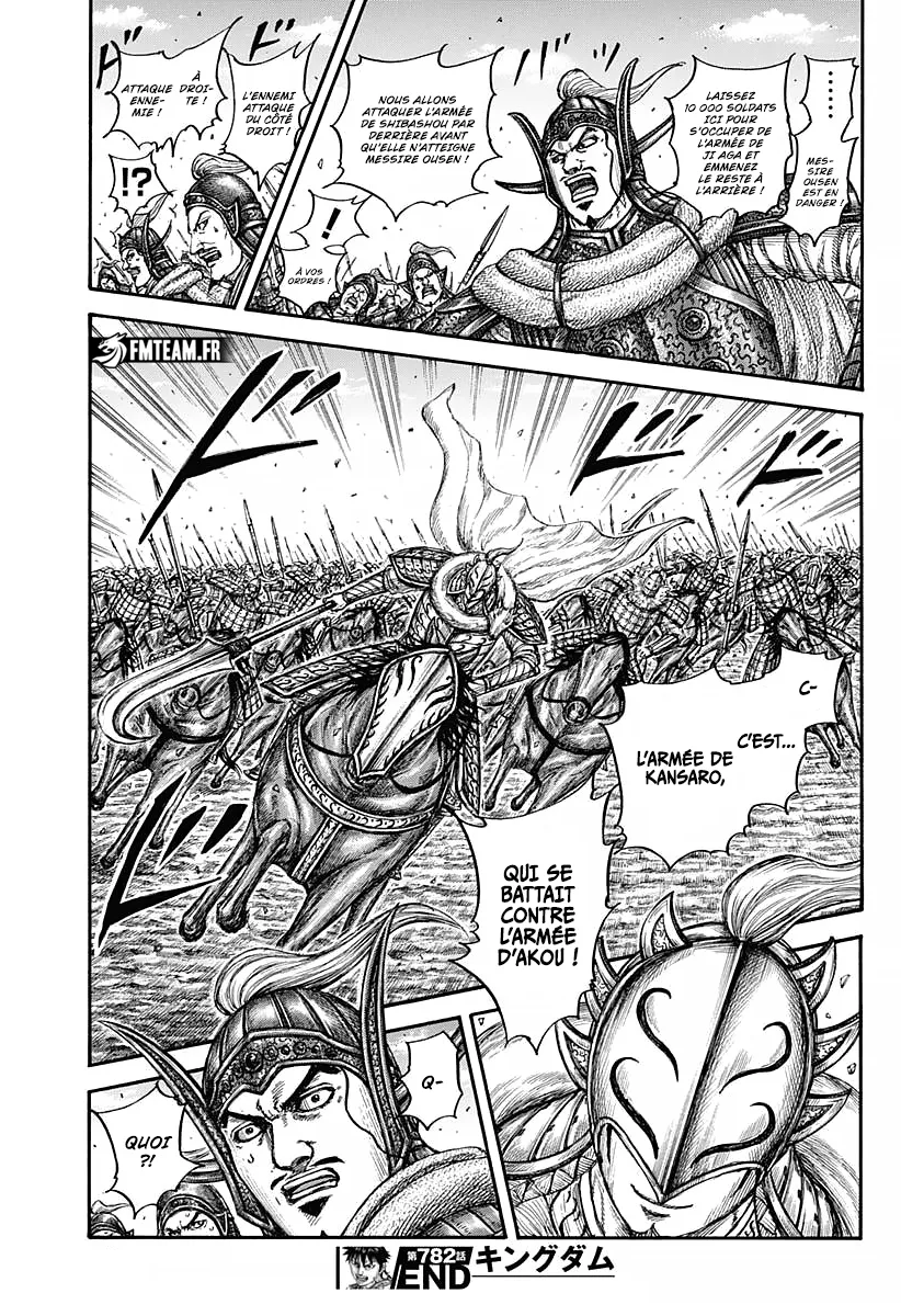 Read Kingdom vf Manga Online