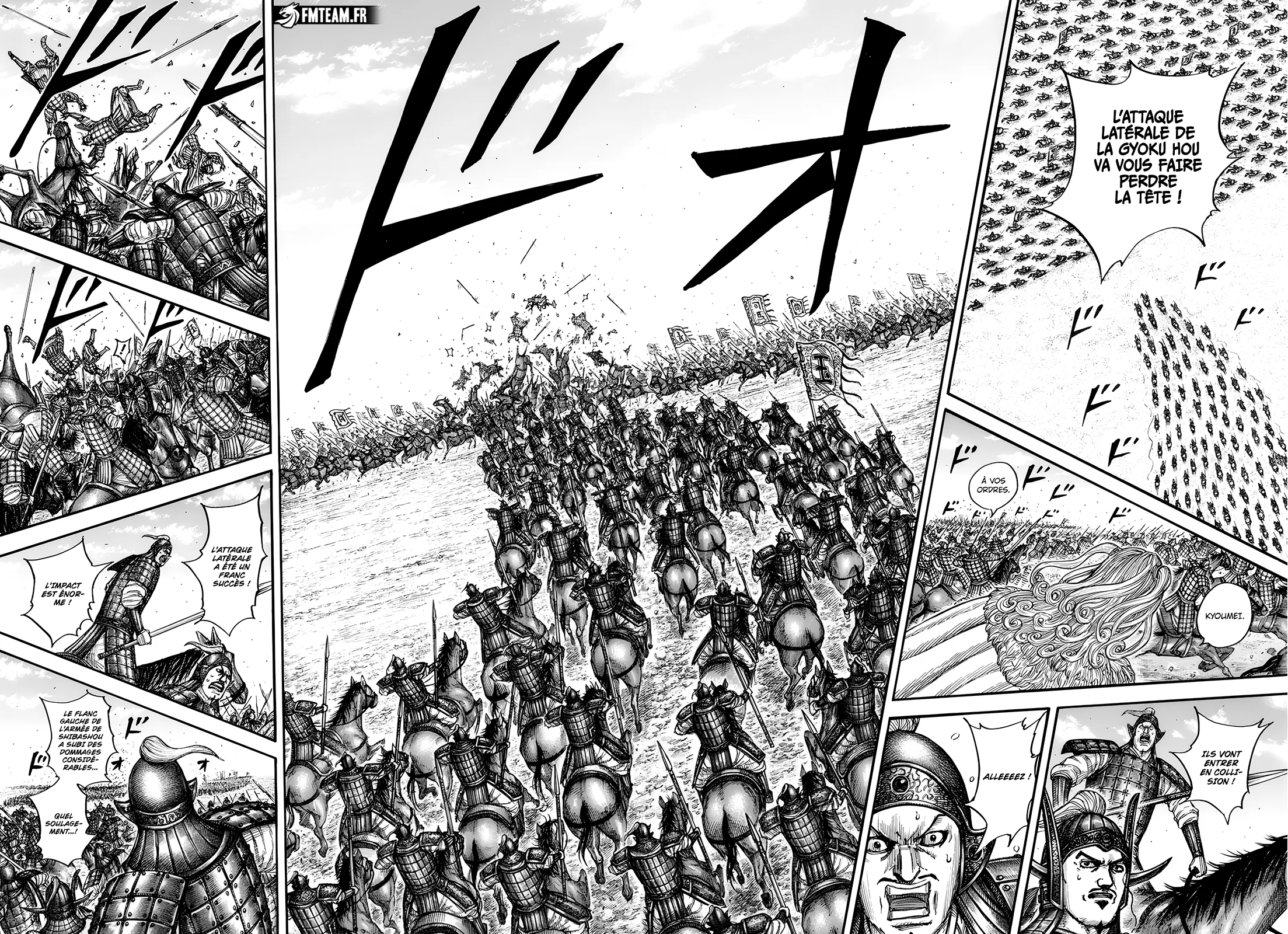 Read Kingdom vf Manga Online