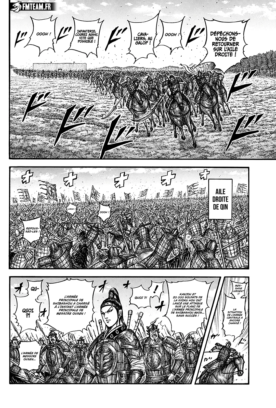 Read Kingdom vf Manga Online