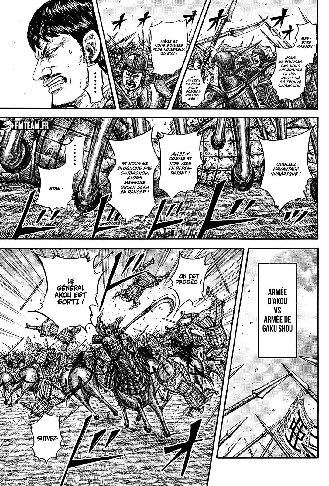 Read Kingdom vf Manga Online