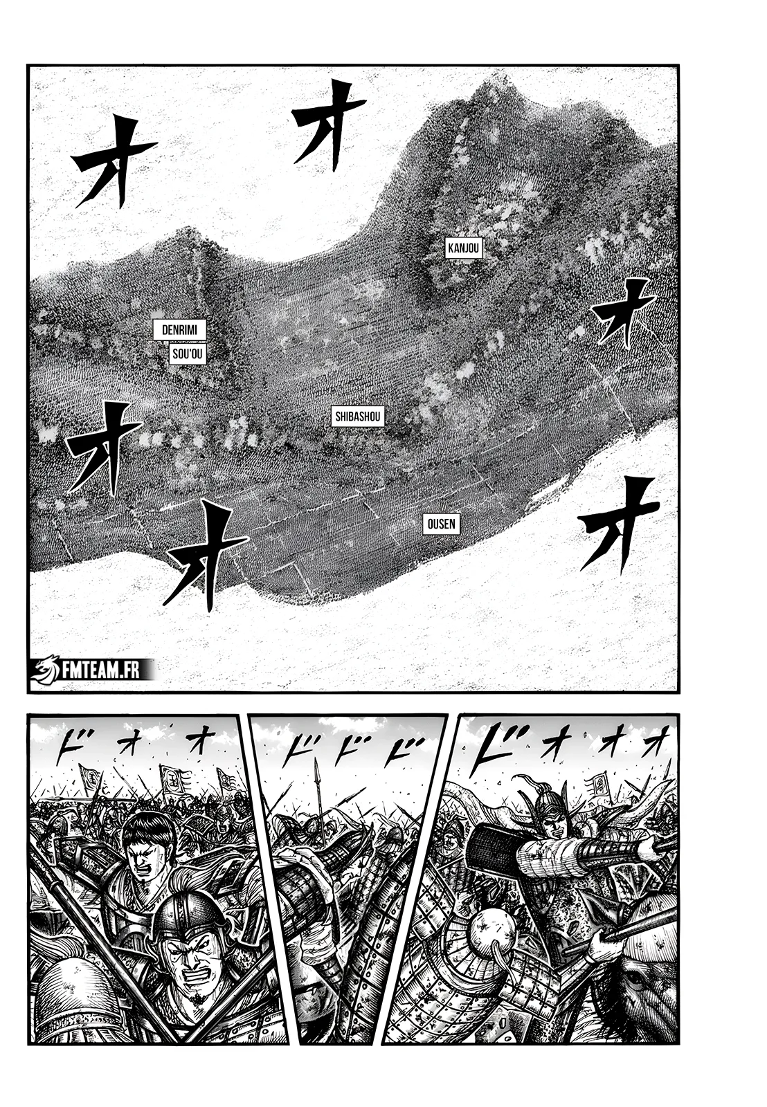 Read Kingdom vf Manga Online
