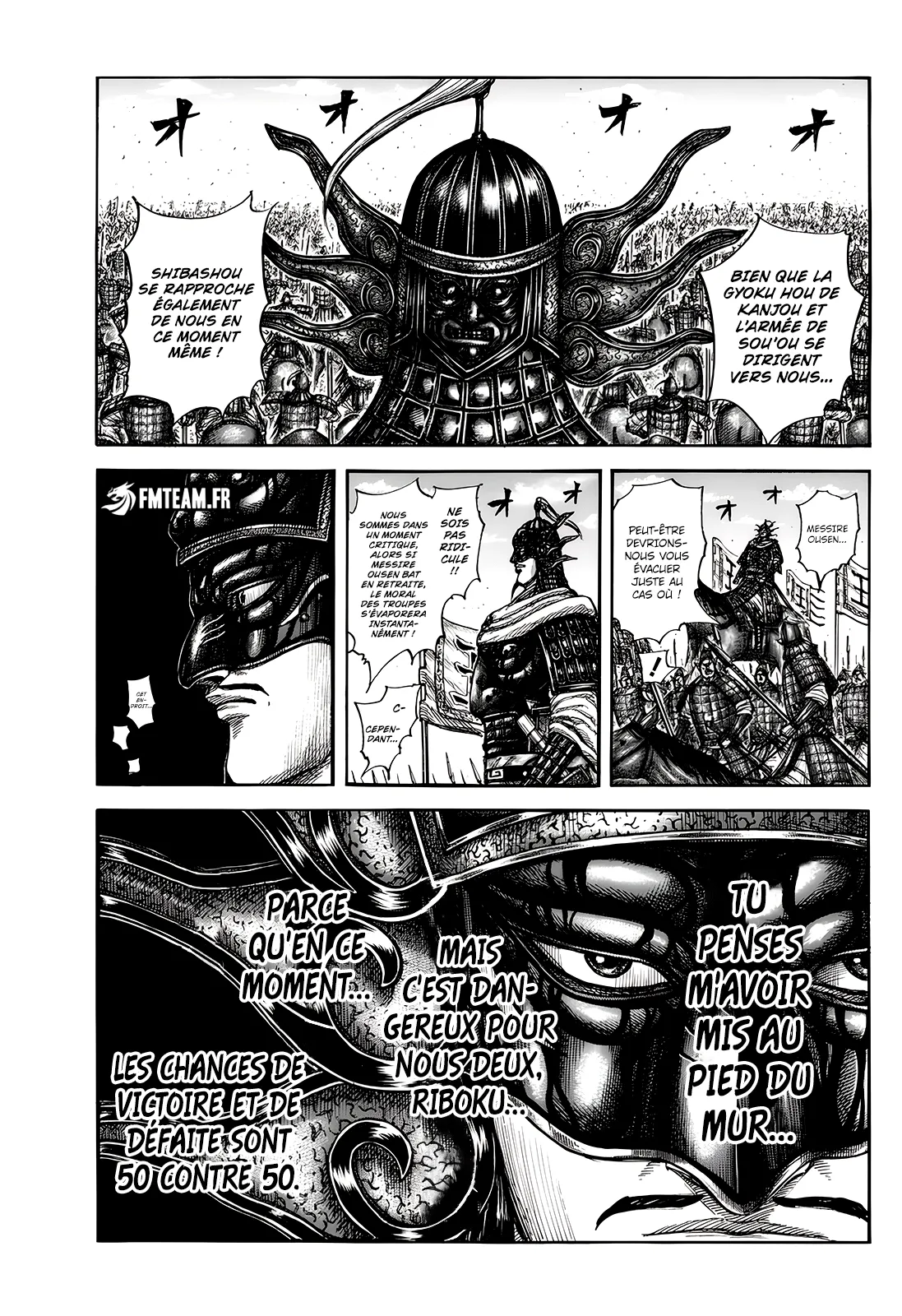 Read Kingdom vf Manga Online