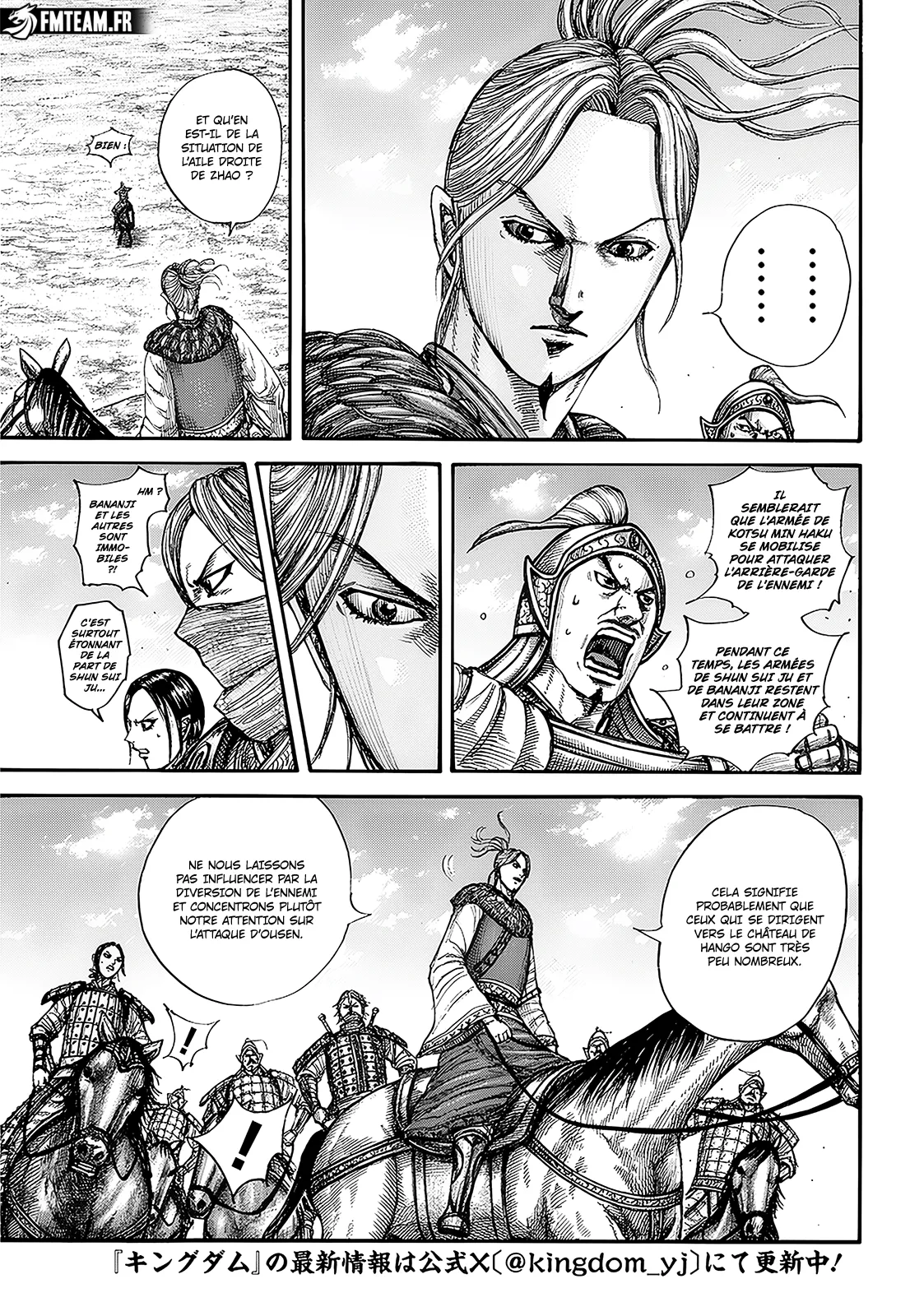 Read Kingdom vf Manga Online