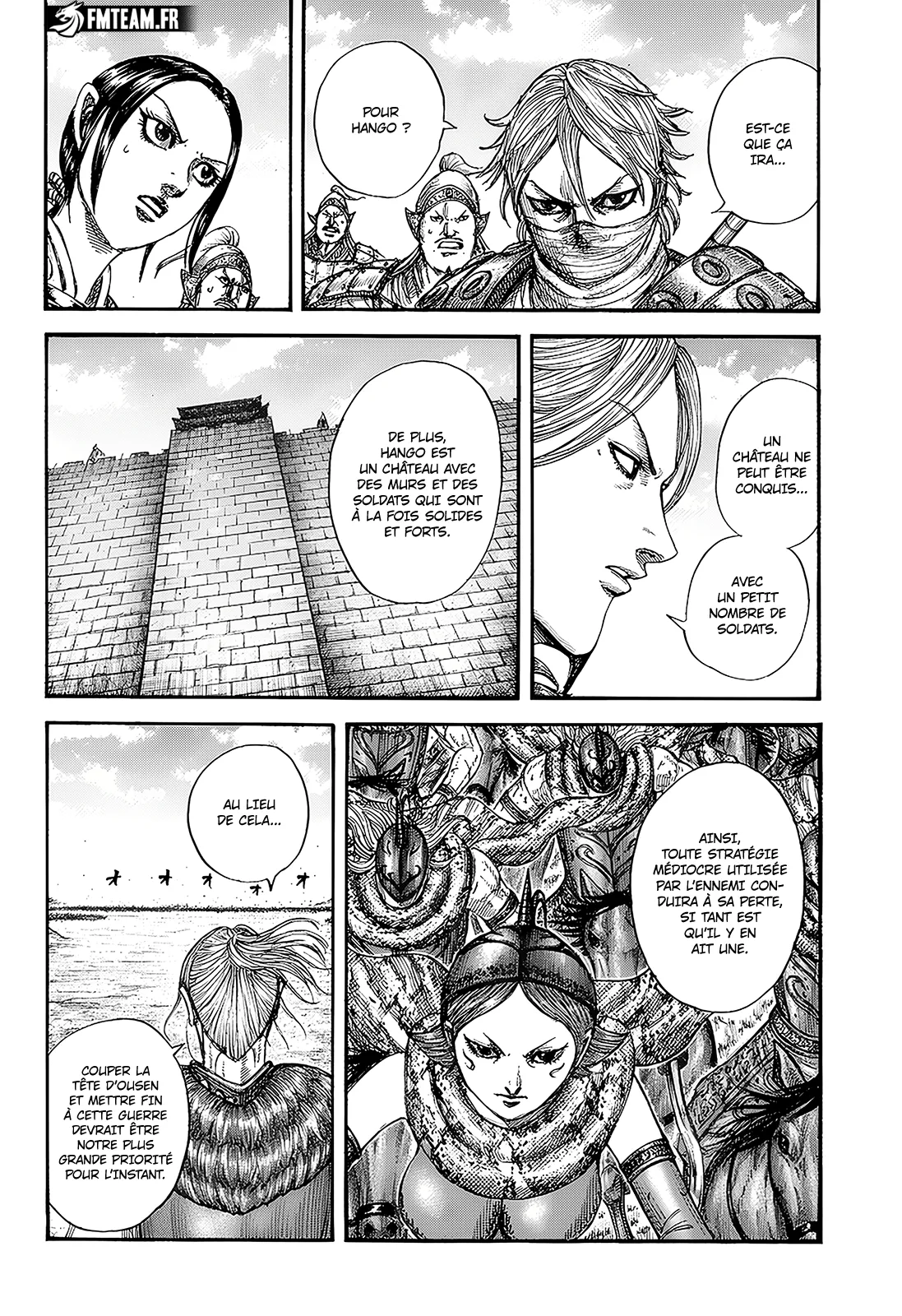 Read Kingdom vf Manga Online