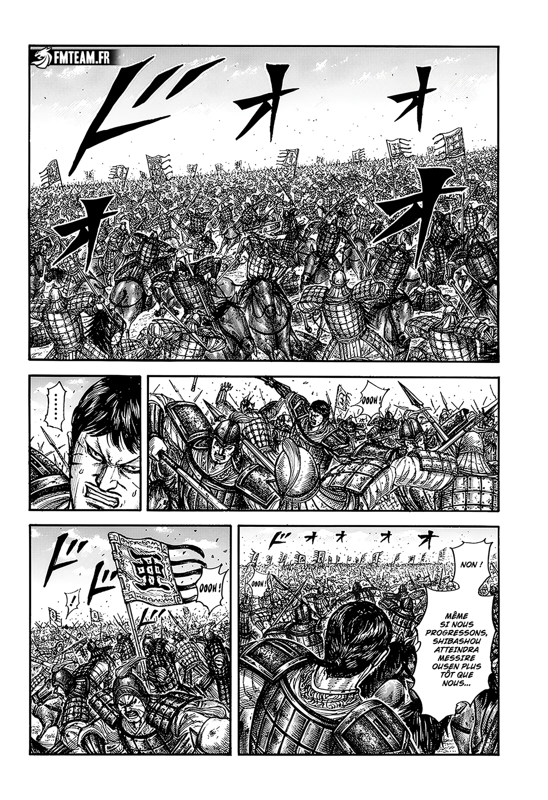 Read Kingdom vf Manga Online