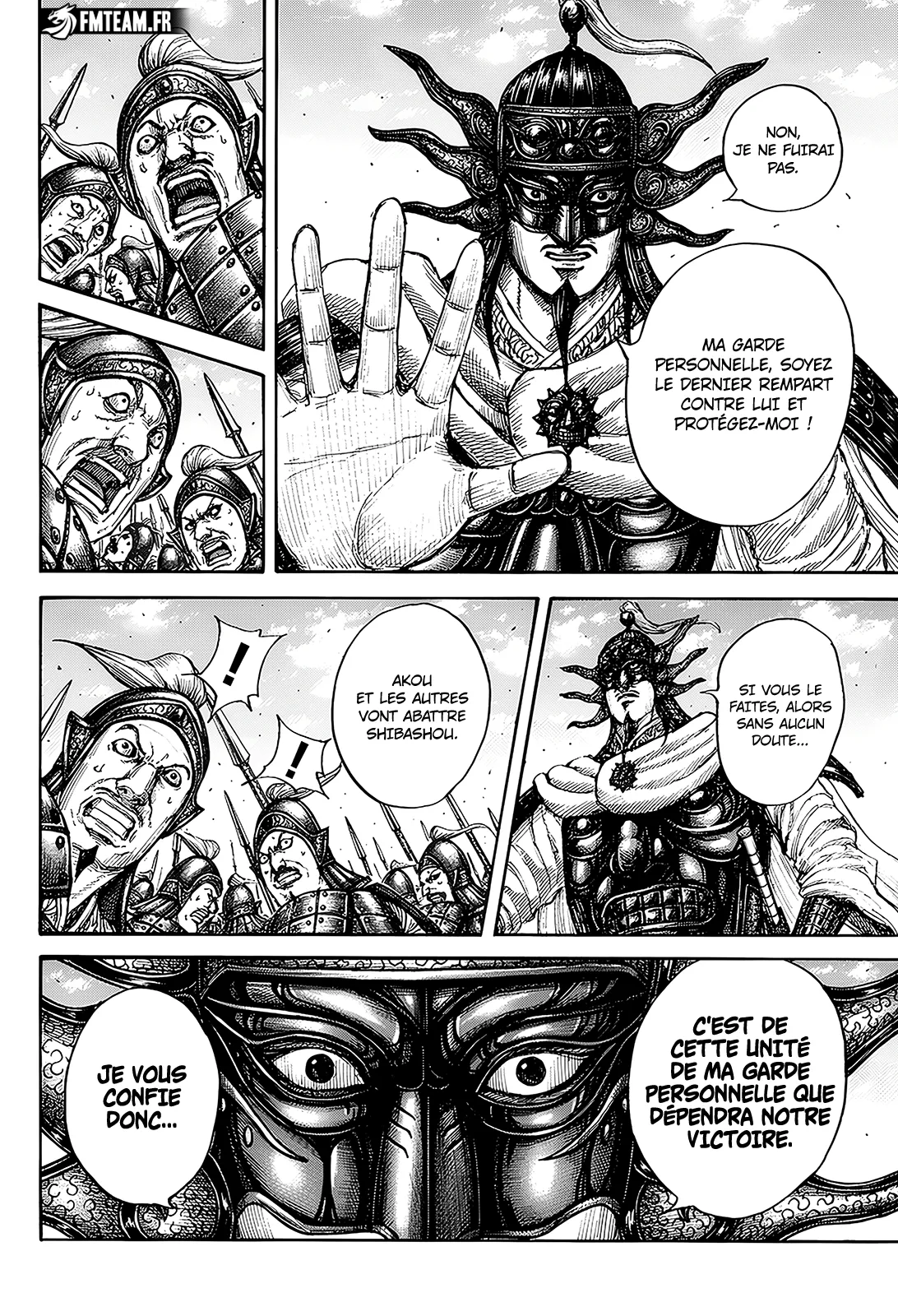 Read Kingdom vf Manga Online