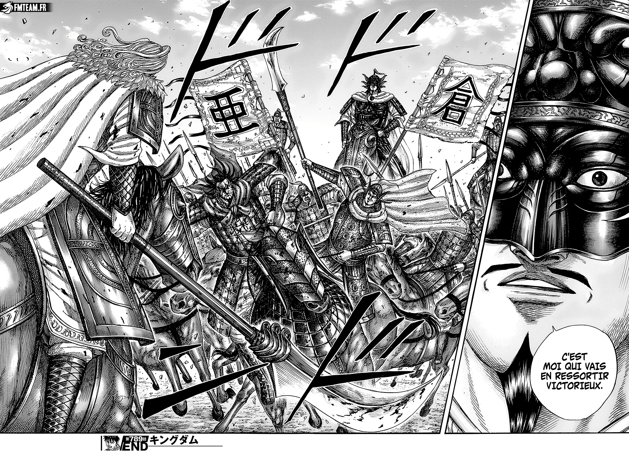 Read Kingdom vf Manga Online