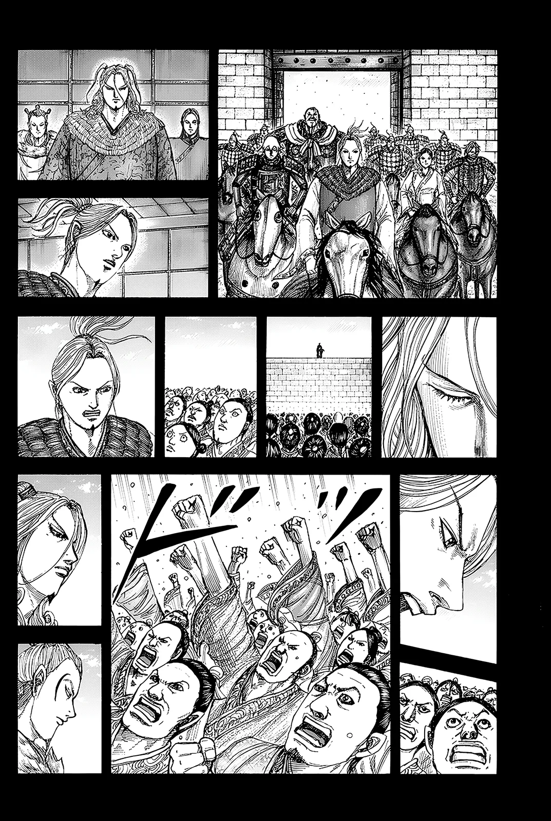 Read Kingdom vf Manga Online