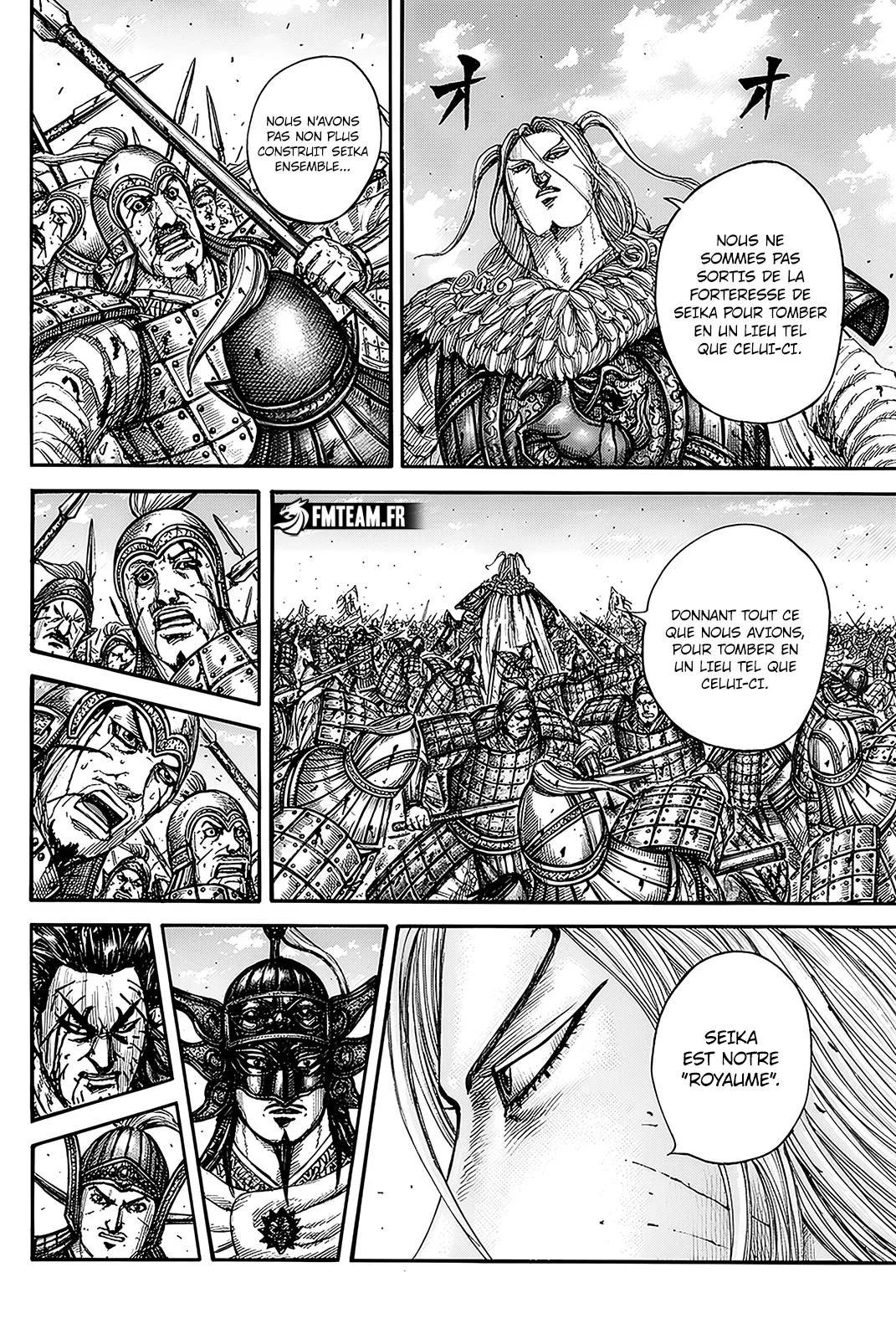 Read Kingdom vf Manga Online