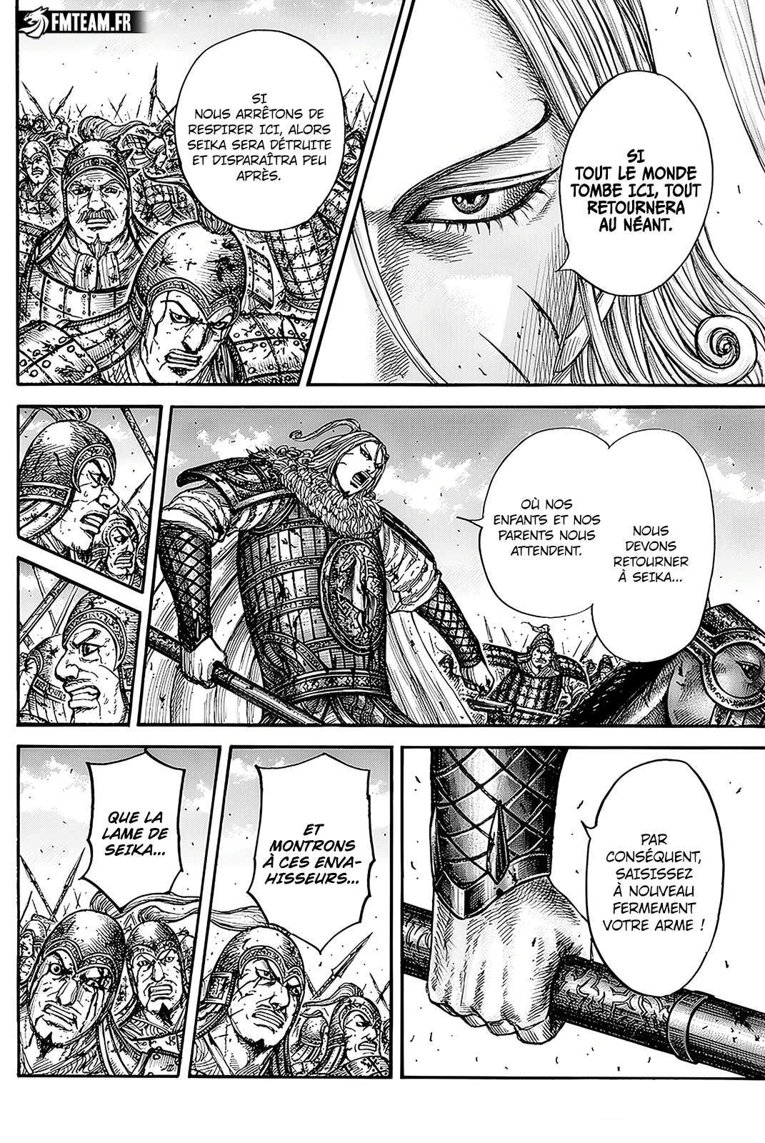 Read Kingdom vf Manga Online