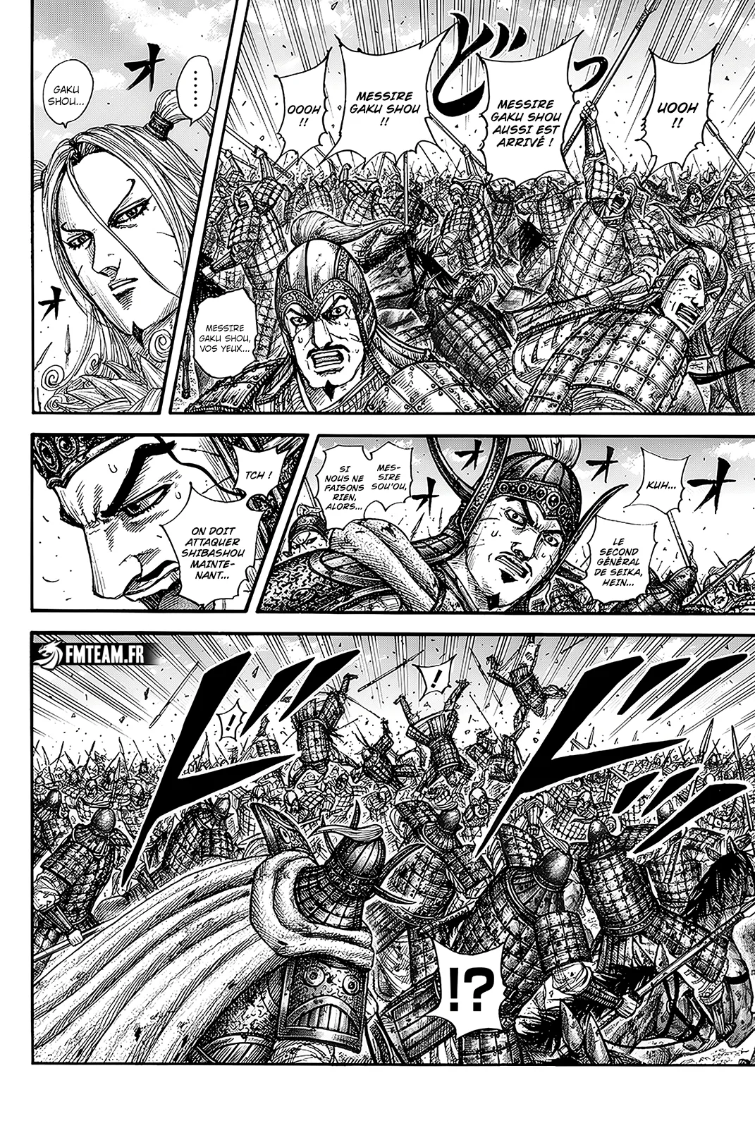 Read Kingdom vf Manga Online