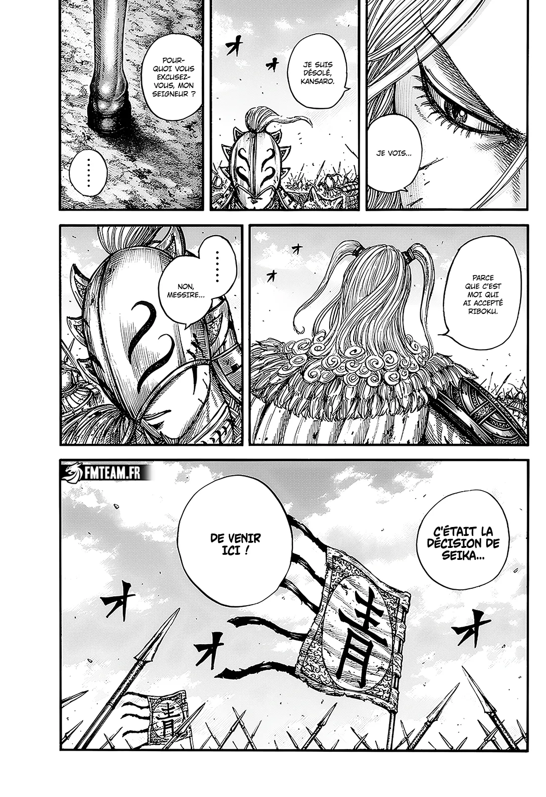 Read Kingdom vf Manga Online
