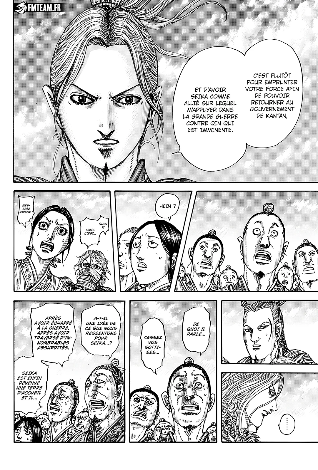 Read Kingdom vf Manga Online