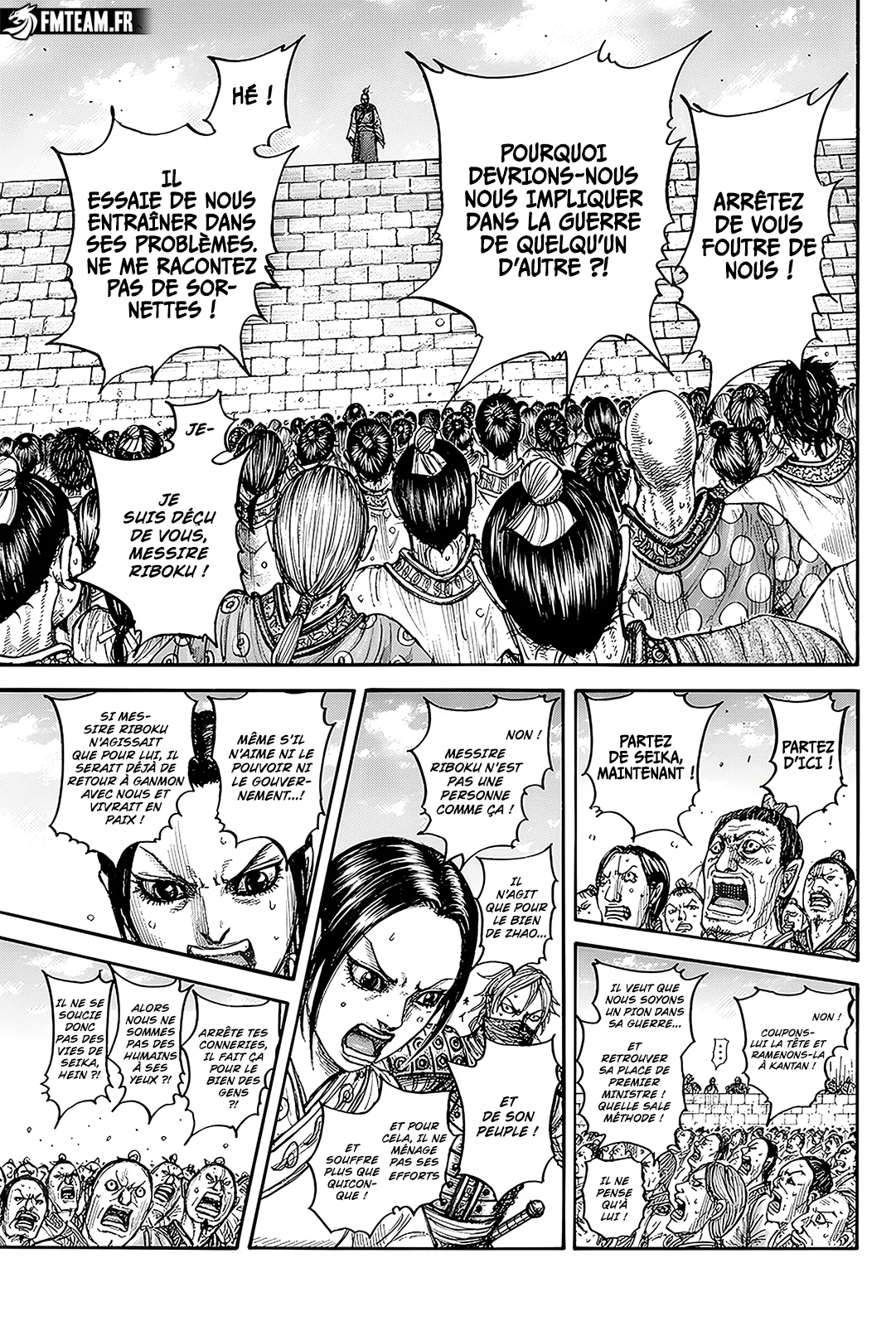 Read Kingdom vf Manga Online