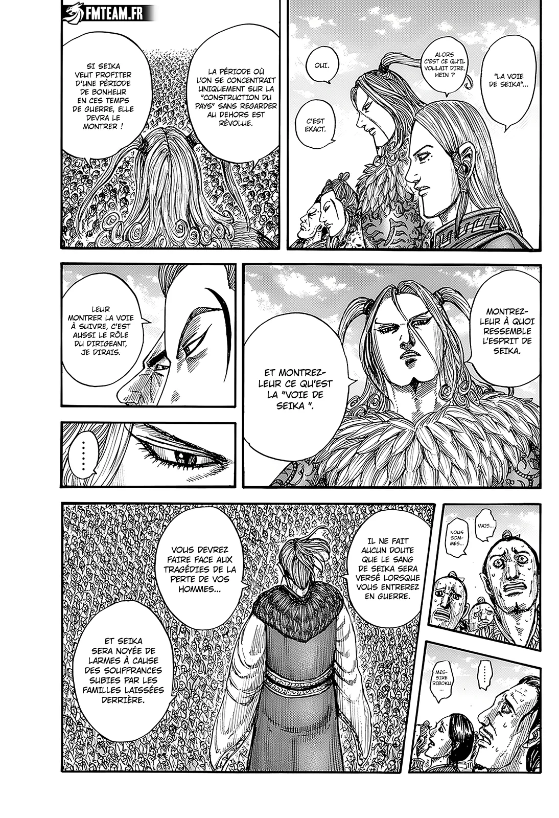 Read Kingdom vf Manga Online