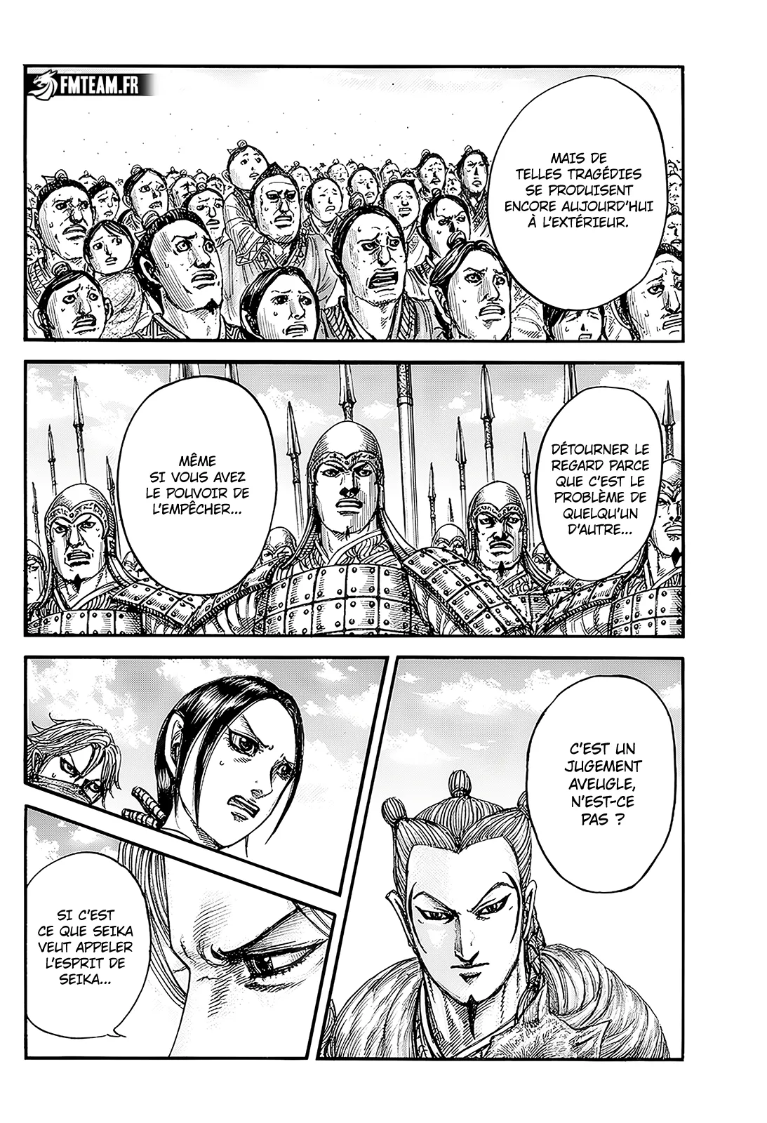 Read Kingdom vf Manga Online