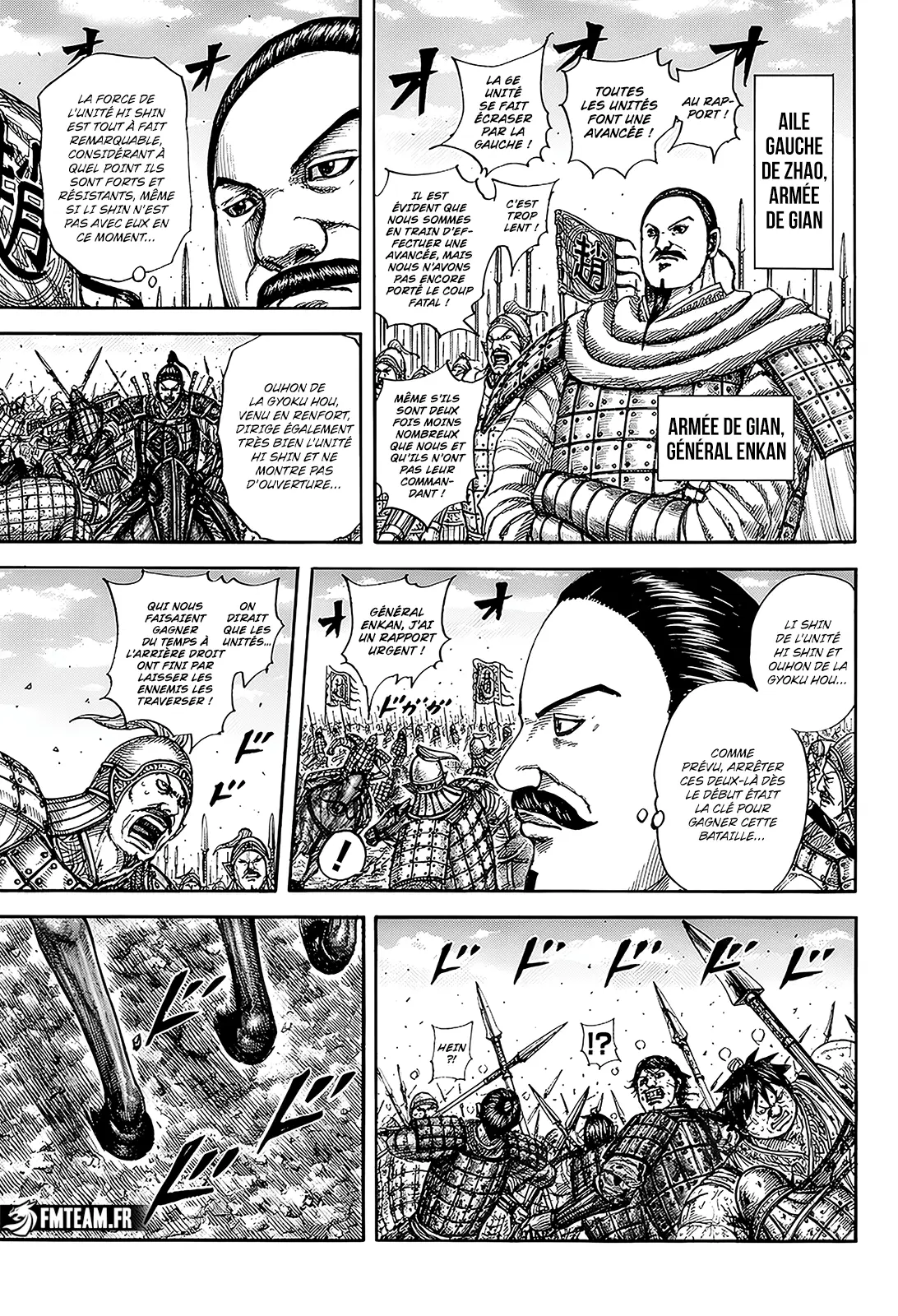 Read Kingdom vf Manga Online