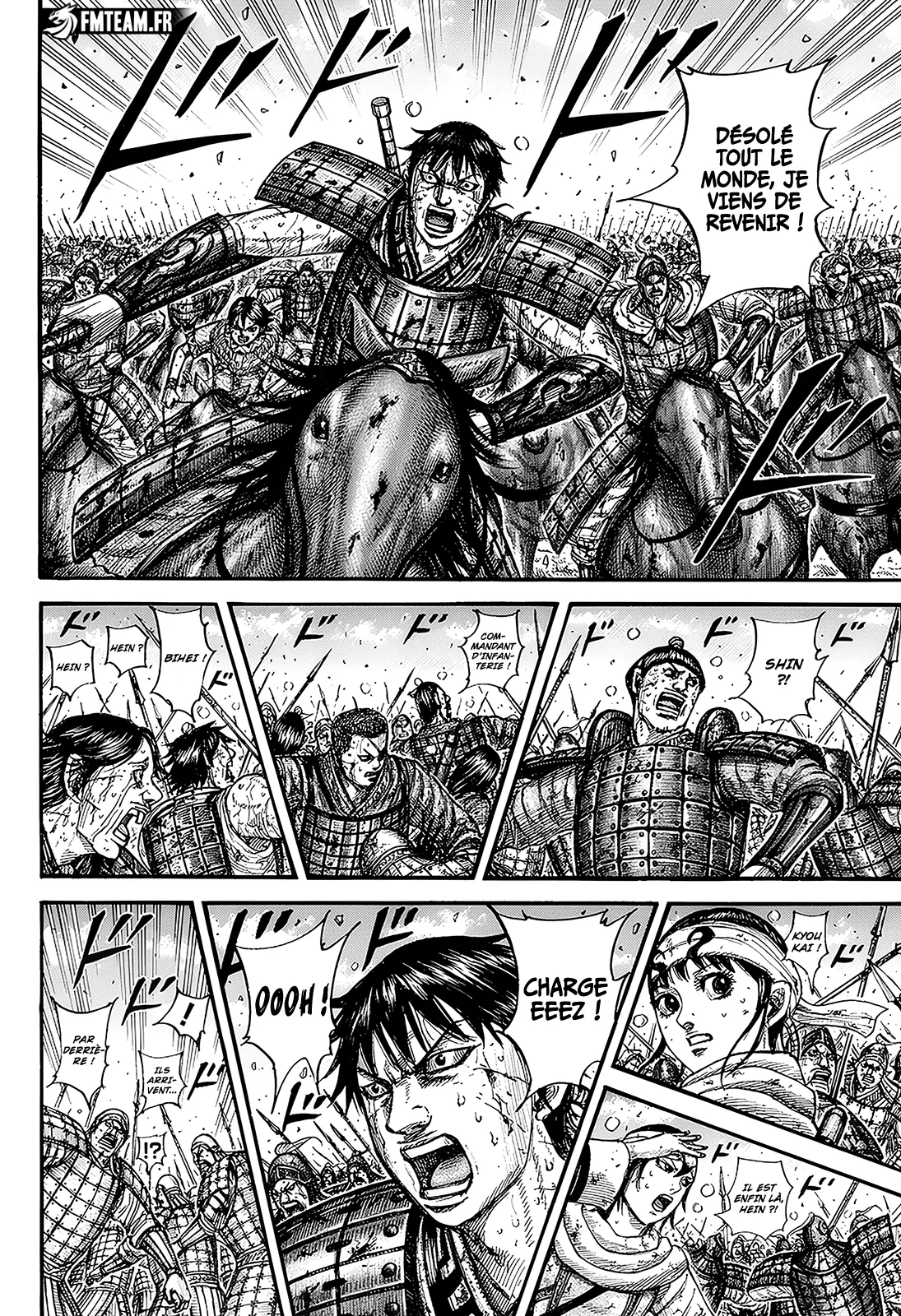 Read Kingdom vf Manga Online