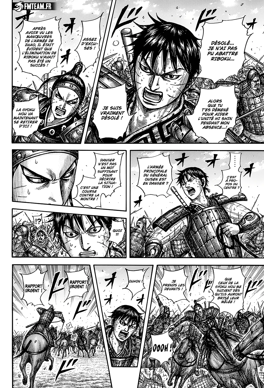 Read Kingdom vf Manga Online