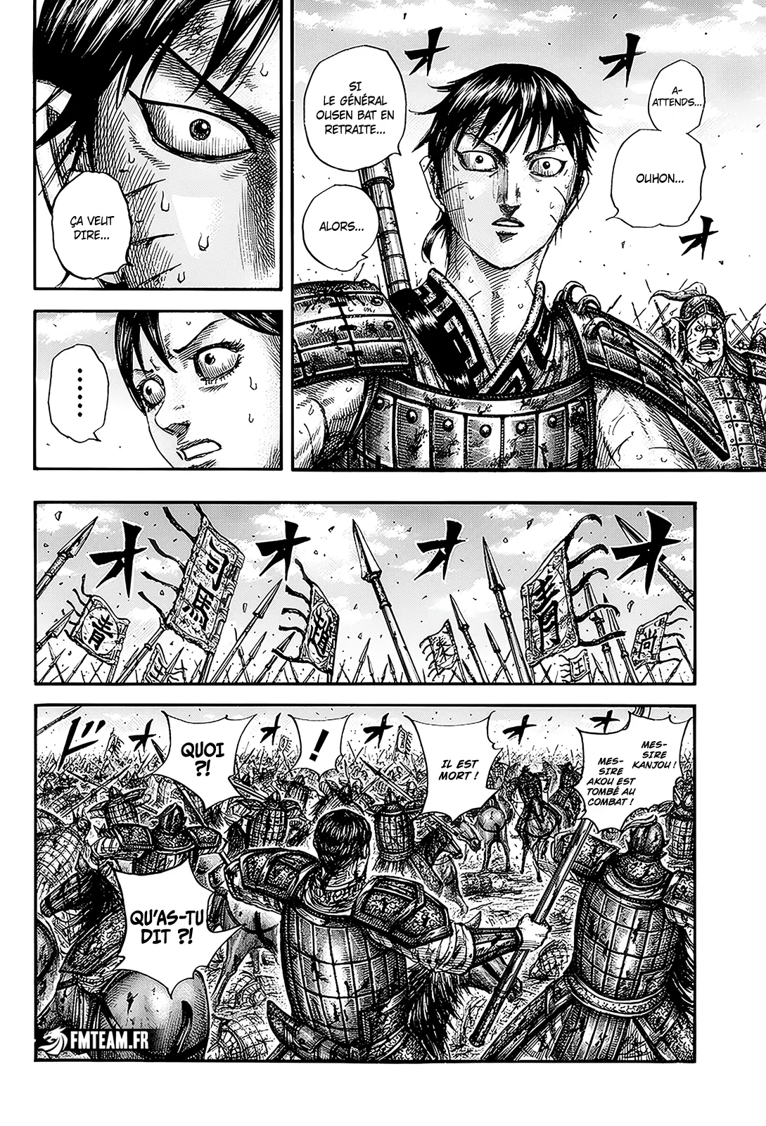 Read Kingdom vf Manga Online