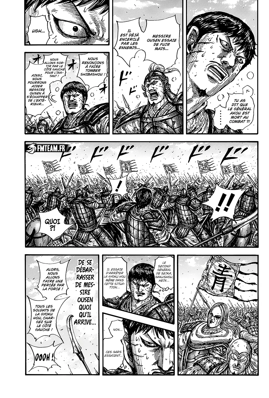 Read Kingdom vf Manga Online