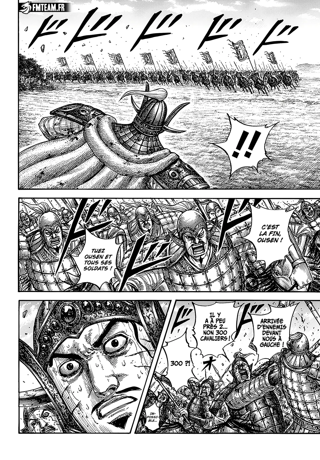 Read Kingdom vf Manga Online