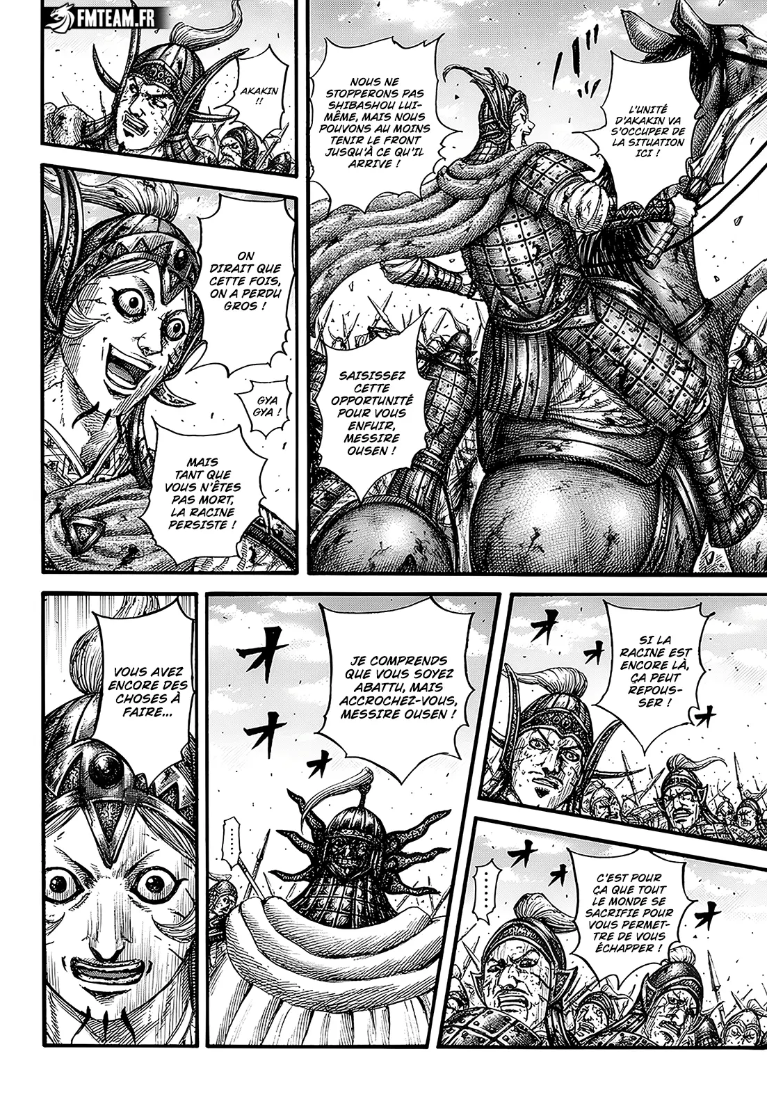 Read Kingdom vf Manga Online